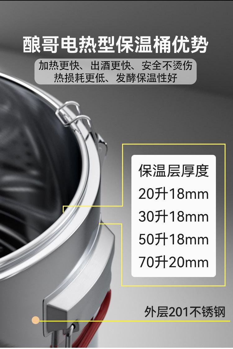 25东方_15.jpg