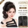 Peluca de Cola de Caballo para Mujer, Peluca Realista de Cabello Completo, Estilo Pinza de Garra, Cola de Caballo Alta Esponjosa Natural, Cola de Caballo Falsa de Fibra de Alta Temperatura de Celebridad de Internet