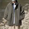 Jaqueta de Trabalho com Capuz Estilo Japonês para Primavera e Outono para Mulheres, Design de Casal, Estilo Nicho, Jaqueta de Caminhada Estilo Boyfriend