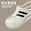 Pantuflas peludas para mujer para otoño e invierno, aptas para usar en exteriores, nuevo modelo 2026, forradas de felpa, cálidas, de suela gruesa, antideslizantes, pantuflas de algodón para el hogar en interiores, venta al por mayor