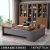 Mesa de escritório simples e moderna, mesa de gerente, móveis de escritório, mesa executiva, mesa de CEO, conjunto de mesa e cadeira para gerente, mesa do chefe
