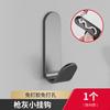 Gancho adhesivo fuerte sin perforaciones para colgar en la pared, perchero para cocina, baño, puerta, gancho adhesivo sin costuras