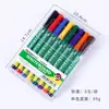 Wanniansheng Apagável Pequena Lousa Branca Infantil Caneta Lousa para Ensino e Desenho Mini Conjunto de Canetas Brancas Coloridas à Base de Água