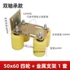 Ruedas de Posicionamiento, Poleas Fijas de Puerta de Hierro, Ruedas Superiores de Puerta Eléctrica, Ruedas de Abrazadera de Nylon para Puerta Corrediza, Ruedas Colgantes Grandes, Ruedas Guía, Ruedas para Puerta