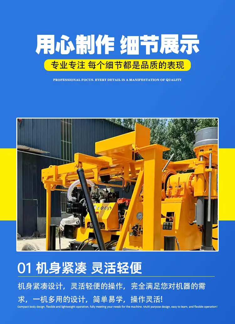 XYD-XYX-3详情页_06.jpg