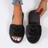 Zapatillas de Felpa de Nuevo Amor para Comercio Exterior Transfronterizo Suela Plana para Interiores del Hogar Versátiles Populares Moda de Encierro Zapatillas de Algodón