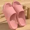 Chinelos de EVA para mulheres, uso externo de verão, banheiro de casa interno, antiderrapantes, chinelos de casal com toque macio, sandálias infantis, chinelos masculinos