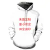 2026 Nueva Sudadera Casual para Hombre Transfronteriza AliExpress tk Estación Independiente Dropshipping Mayorista