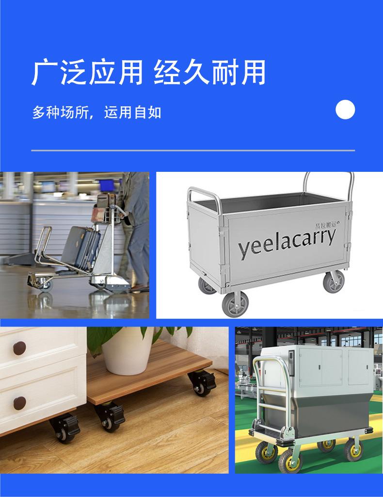 详情页_03.jpg