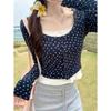 Cárdigan de Punto Floral Bm para Mujer Verano de Chica Caliente Nuevo Estilo Encaje Interior Tirantes Adelgazante Puro Manga Larga Set de Top