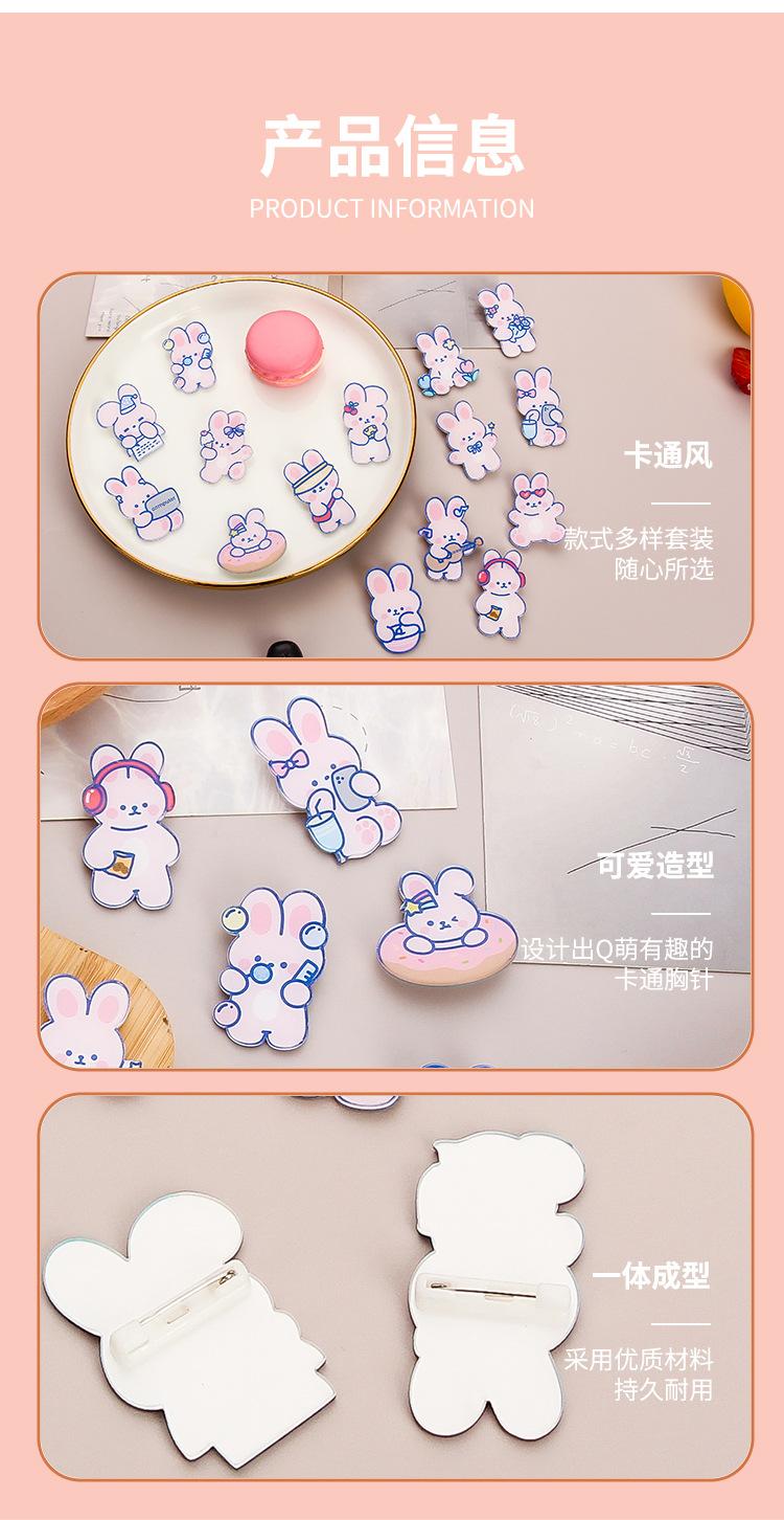 详情页4_04.jpg