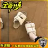Sandálias femininas slip-on versáteis estilo Birkenstock com pelo, moda outono, antiderrapantes, para o dia a dia com sola grossa, tira com fivela dupla, confortáveis para uso externo