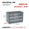 Caja de Almacenamiento de Laboratorio Caja de Material para Pociones Caja con Compartimentos Bloques de Construcción Herramientas Laboratorio Multicapa