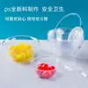 Tazones de plástico desechables, engrosados y endurecidos, tazones transparentes para postre, tazones para salsa de hot pot, tazones de cristal de aviación de alta calidad