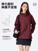 Jaqueta corta-vento tática masculina com capuz, casaco quente casual para montanhismo, com logo para impressão, para áreas externas, primavera, mais vendida