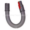 Aplicable a los accesorios de la aspiradora Dyson Dyson V7 V8 V10, manguera, tubo telescópico, tubo de extensión, tubo de aspiradora.