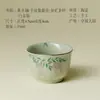 Venta de Liquidación de Teteras Gaiwan Pintadas a Mano en Tonos Rosa Pastel, Tazas de Té y Tazas de Té Hechas a Mano para Juegos de Té Kung Fu