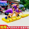 Adereços Divertidos para Competição Esportiva Equipamento para Jogo de Team Building de Expansão ao Ar Livre Conjunto de Quatro Peças de Obstáculo Inflável
