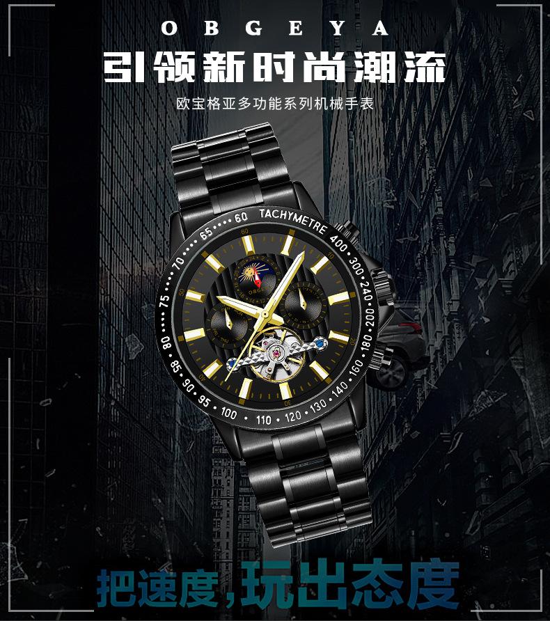详情页_02.jpg