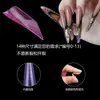Molde de Uñas de Cristal Transfronterizo Papel de Extensión Colorido Bandeja sin Papel Pieza de Uña de Extensión Rápida para Fototerapia Caja de 288 Piezas Set de Película para Uñas