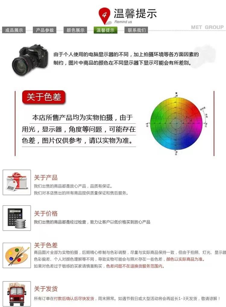 微信图片_20220518193328