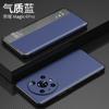 Adecuado para Honor Magic4Pro Funda de Cuero Genuino para Teléfono Móvil Patrón Porsche Esmerilado Huawei P50 Funda Inteligente de Cuero con Tapa