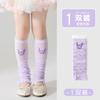 Calcetines de Felpa Personalizados para Niñas, Calcetines Finos de Colores Caramelo para Verano, Medias para Niños, Calcetines para la Pantorrilla Anti-Mosquitos y con Protección Solar