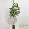 Árvore de Oliveira Artificial de 1,2m, Nandina, Planta em Vaso Banana-do-Viajante, Decoração de Casa, Planta Verde Artificial, Decoração de Paisagismo de Chão