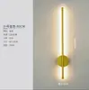 Lámpara de pared moderna simple nórdica para mesita de noche de dormitorio, creativa para escaleras, fondo de sala de estar, pasillo, lámpara de pared LED giratoria