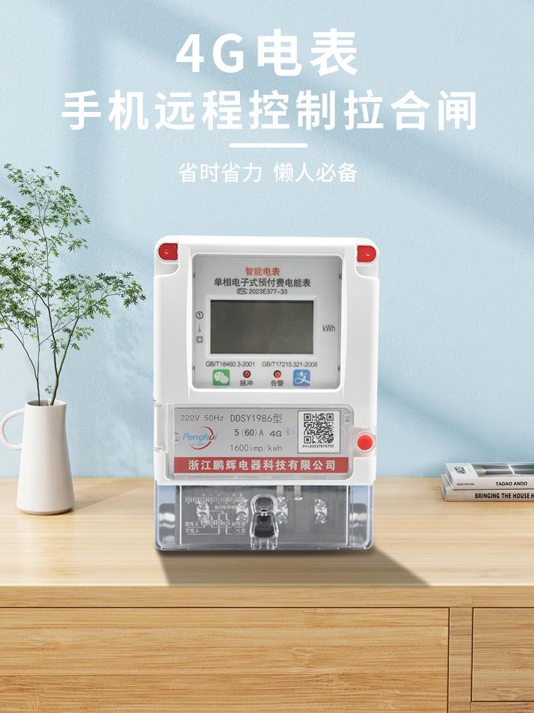 详情页4.jpg