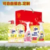 Regalos Prácticos para Empleados de Empresas e Instituciones, Detergente Limpiador de Grasa Pesada para Cocina Juego de Cuatro Piezas en Caja de Regalo Roja