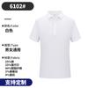 Camisa polo de manga curta com lapela de verão, roupas de trabalho masculinas e femininas, roupas de grupo personalizadas, camisa cultural, impressão de bordado de logotipo