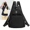 Mochila Nueva de Nylon para Mujer, Estilo Coreano de Moda, Moderna y Versátil, Mochila Pequeña de Color Sólido para Viajes Casuales, Bolso para Mujer