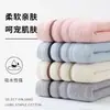 Toalla de Algodón Suave Fabricante Mayorista Toalla Facial Absorbente Algodón Engrosado Regalo de Agradecimiento Regalo Souvenir Dormitorio Estudiantil
