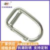 Gancho de mola reto eletrogalvanizado para aparelhamento CB-0257 com tira horizontal atacado