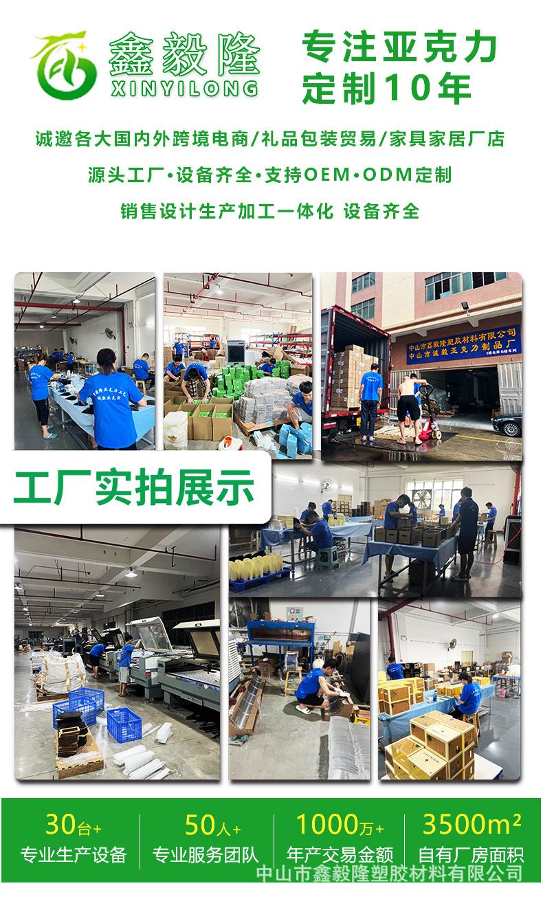 方形展示架_02.jpg
