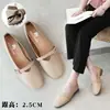 Zapatos Planos de Suela Suave para Mujer, Moda Casual Otoño 2026 Nuevos, Mocasines Slip-On