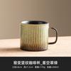 Taza de Café de Cerámica con Rayas Verticales Horneadas por el Fabricante Taza con Platillo Retro de Nogal Taza para Beber Té Taza Nostálgica