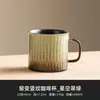 Horno de Fábrica Cambiar Patrón Vertical Taza de Café Cerámica Creativa Retro Nogal Plato Taza Traje Sentido del Diseño Taza de Té