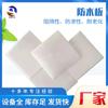 Directamente del Fabricante, Tablero Impermeable Blanco y Negro, Tablero Impermeable Eva para Ingeniería de Canales de Agua, Tablero Impermeable Compuesto con Orificio de Corte