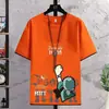Camiseta de Manga Curta Tendência Jovem Marca 2026 Casual Bonita Roupas de Verão para Meninos Nova Camiseta de Manga Curta de Verão para Homens