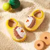 Zapatos de Algodón de Invierno 2026 - MXA2017-2 Antideslizantes para Niños