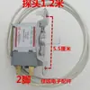 Accesorios AplicABLES para Refrigerador Interruptor Termostato Mecánico FE32F FE28C Perilla WP