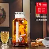Botella de Vino de Vidrio Esmerilado, Sin Plomo, Engrosada, para Ginseng, Capacidad de 10 kg, 20 kg, 30 kg, 40 kg, 50 kg, 60 kg, con Grifo