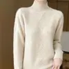 Ropa de Otoño e Invierno Top de Color Sólido de Cuello Semi Alto Capa Interior Suéter Pulóver para Mujer Tejido Corto Holgado Capa Base Manga Larga Versátil