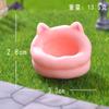 Adorno de Micro Paisaje Suministros para Gatos Simulación Accesorios para Paisajismo de Jardín Juguete para Gatos Cama para Gatos Juguete para Niños Accesorios Pequeños de Bricolaje