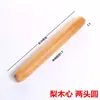 Madera Maciza Madera Cruda Corazón Rojo Madera de Azufaifo Rodillo de Cocina Rodillo para Masa de Empanada de Barriga de Pescado Palo de Harina Shaobing Madera de Pera Madera de Rosa