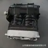 El compresor de aire para motor diésel 1013133963 es adecuado para los camiones Jieshi con motor Shangchai.