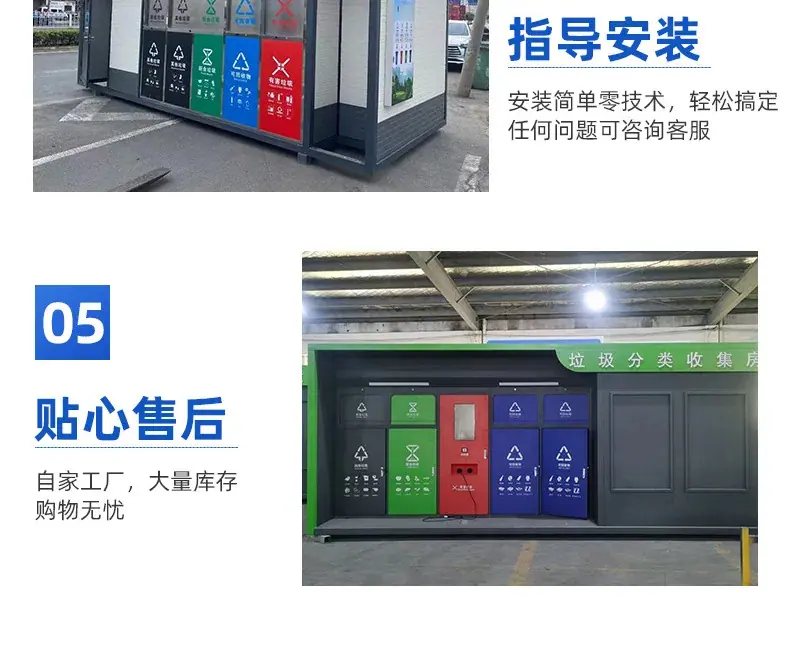 详情图_08_PC.jpg