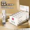 Deli 71115 Borrador Doble Propósito Escarchado Estudiante Examen Borrable Bolígrafo de Gel Bolígrafo de Bola Pluma Fuente Pluma de Agua Borrador